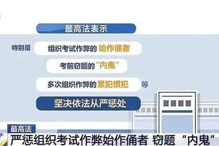 手感不错但失误偏多！姜宇星12中7拿下24分7板3帽 失误7次